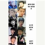 ✖✖✖아빠 <b>어디</b>가 닮은꼴✖✖✖