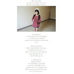 사진有) 부모님 <b>등골</b> 빼먹는 개념없는 훈녀생정