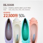 언니 사주려는데 <b>버니</b>블루 여성화 어떤가요?