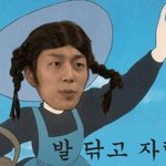 <b>미아</b>내영.. 반대님