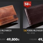 fossil <b>남성지갑</b> 쓸만할가요?