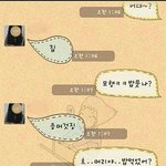 언니 술처먹고 카톡질 (개웃<b>김</b>