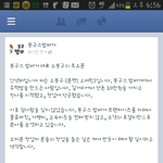 [사진有] 봉구스 밥버거를 도와주세요 - <b>평촌</b>학원가人 커몬커몬!!!