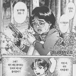 @@@@@ <b>팬덤들</b>은 클릭 금지 @@@@