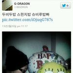 인슾뚜비 진짜 마지막?