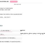 <b>귀가</b> 잘안들리시나.jpg