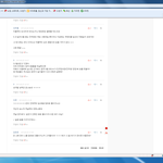 5.18 은 광주 민주화 운동이다.