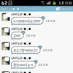 남자와 행복한데이트법 7가지 후기 ㅋㅋㅋㅋㅋㅋㅋㅋㅋㅋ