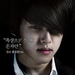 *****아이돌발연기대상*****