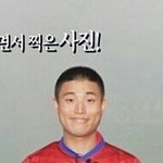 강<b>개리</b>와 너무도 닮은 우리아빠의 졸업사진 !!