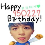 <b>창현</b>이 오빠 생일