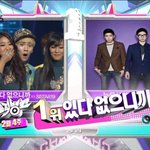 ✖✖✖씨스타19 제 3의 멤버.<b>jpg</b>✖✖✖