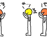 <b>뻘쭘</b>한순간