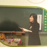 고소영+하지원닮은우리샘