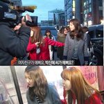 아역 출신 배우의 올바른 예)박신혜~ 홍대 <b>올킬</b>!!!