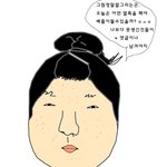 + <b>리틀</b>아이유 , 열폭하는판녀들을 그려보았습니다.