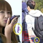 최강창민 빅토리아 스캔들??