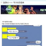 답정너의<b>등장</b>.jpg