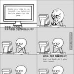 새로운<b>게임</b>할때.jpg