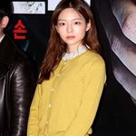 <b>이솜</b> 니트핏