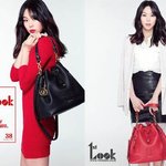 화보를 위해 태어난 여자 패셔니스타 김민희