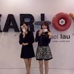 다소니, 아트토<b>이전</b>에서 귀요미 셀카 공개