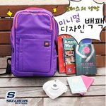 스케쳐스 미니멀 <b>백</b>팩으로 새학기 훈녀 등극 하세요~