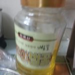 <b>꿀통</b>아 너 이렇게 생겼대니까?