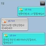 [길빵미<b>채널</b>] 길지만빵터지는미친댓글167ㅋㅋㅋㅋㅋㅋㅋㅋㅋㅋㅋㅋㅋㅋㅋㅋㅋ