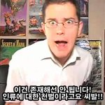 -- 남자들 보거라