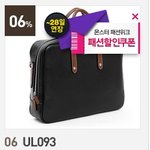 <b>남치</b>니 회사 드디어 취 to the 직