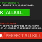 내 가수 자랑 한번