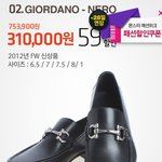 페레가모 디자인 맘에드는 거