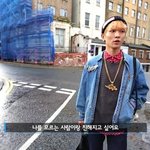 샤어멋에서 기범이 <b>이옷</b> 진짜이쁨