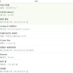 2012년 멜론<b>음원</b>차트10.jpg