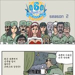 <b>구라</b>같은현실.jpg