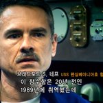 스마트원자로의 <b>위엄</b>.jpg