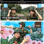 <b>쿠팡</b>레전드.jpg