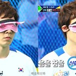 나존댓말하는게나아요<b>반말</b>하는게나아요?