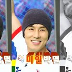 <b>시발</b>니들도그렇지?