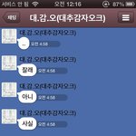 남자친구의 변한 모습 너무 힘들어요