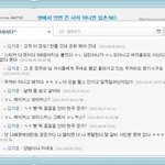 솔직한세상 너 정체가 뭐냐?