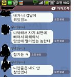 제가 이결혼식에 참석 해야하나요..? 한번만 읽어주세요..