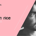 서울 재즈 페스티벌에 나오는 데미안 라이스~