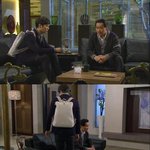7급 공무원 1등 공신!! 완벽 위장 <b>요원</b>룩 주원!