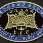 모두들 고개 숙여라. 세계 <b>최강</b>이란다.