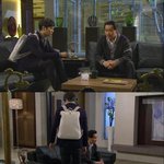 7급 공무원 1등 공신!! 완벽 위장 요원룩 <b>주원</b>!