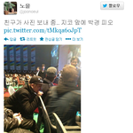 오늘 <b>피오</b> 입학식이잖아