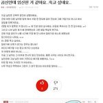 <b>고무신</b> 무섭게 거꾸로 신은류.jpg