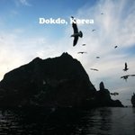 독도!김장훈 <b>블로그</b> 들어가주세요!